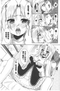 第66頁圖