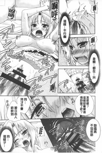 第74頁圖