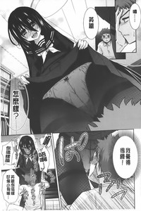 第90頁圖
