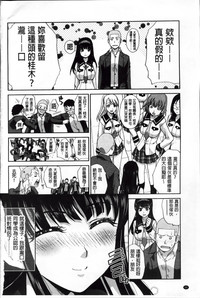 第102頁圖