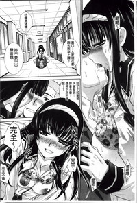 第106頁圖