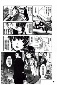 第110頁圖