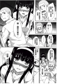 第18頁圖