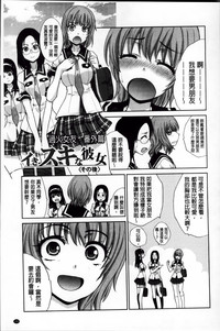 第206頁圖