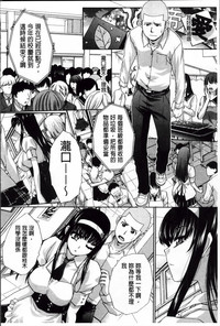 第82頁圖