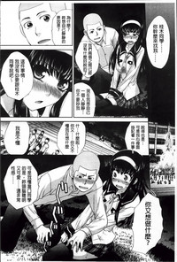 第86頁圖