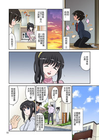 第10頁圖