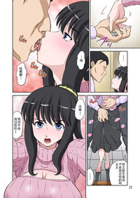第22頁圖