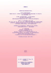 第42頁圖