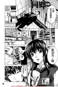 第106頁圖