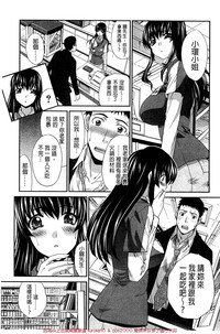 第110頁圖