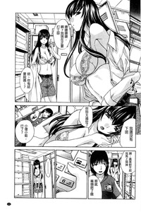 第134頁圖
