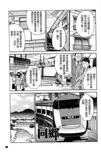 第154頁圖