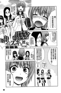 第202頁圖