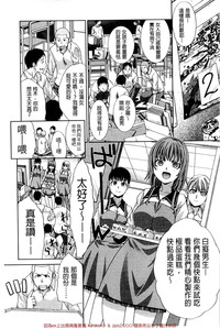 第30頁圖