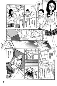 第38頁圖