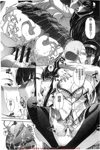 第90頁圖