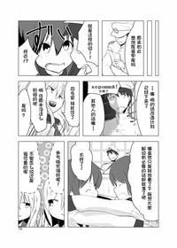 第14页图