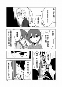 第18页图