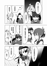 第6页图