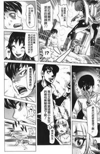 第102頁圖