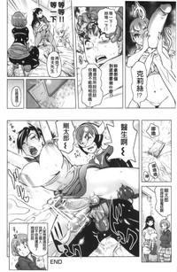 第106頁圖