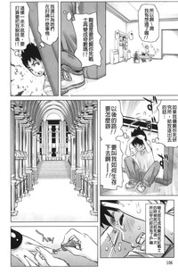第110頁圖