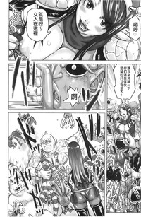 第114頁圖