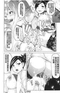 第146頁圖