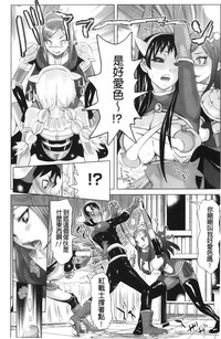 第150頁圖