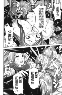 第162頁圖