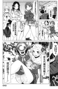 第206頁圖