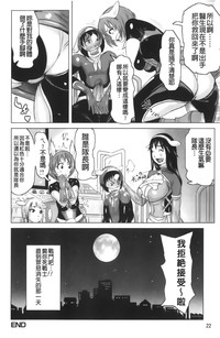 第26頁圖
