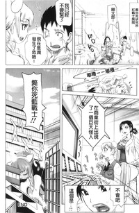 第66頁圖