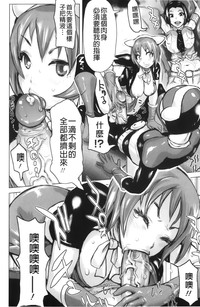 第78頁圖