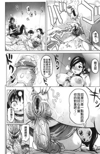 第98頁圖