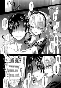 第6页图
