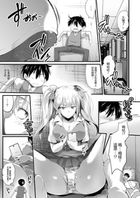 第38页图