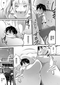 第42页图