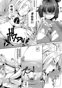 第6页图
