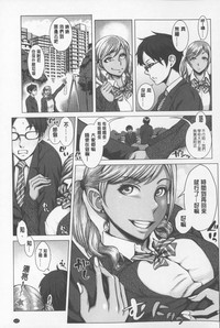 第118頁圖