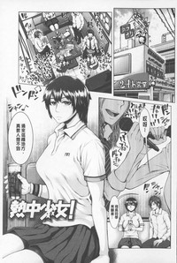 第142頁圖