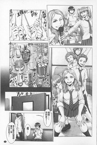 第146頁圖