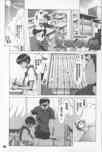第166頁圖