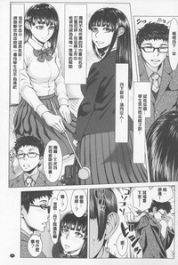 第194頁圖