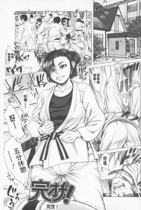 第26頁圖