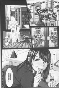 第54頁圖
