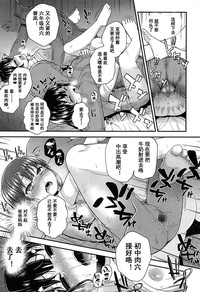第18頁圖
