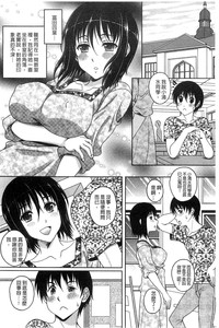 第118頁圖