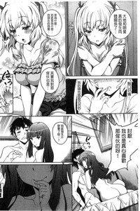 第150頁圖